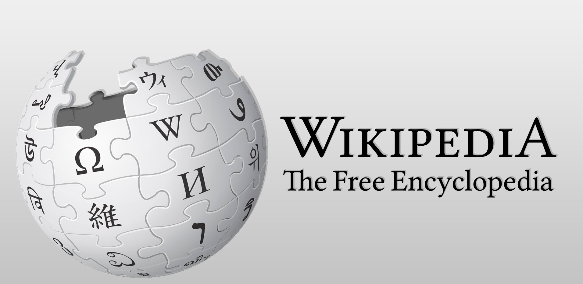 Википедија одбележува 25 години постоење: Јубилеј прославен и во Скопје