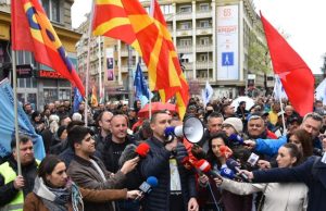 ССМ и Работниците на историски протест: Работниците бараат плати за достоинствен живот