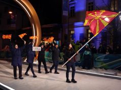 Од денес почнуваат настапите на Македонските олимпијци