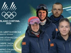 Ана, Ставре, Јана и Мирко ја претставуваат Македонија на ЗОИ 2026