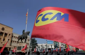 Нова блокада на ССМ напладне, се бараат повисоки плати