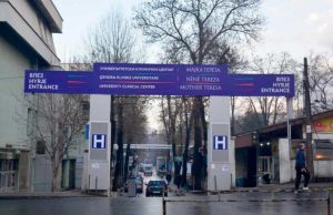 Владата донесе одлука за решавање на проблемот со паркирањето во Клиничкиот центар