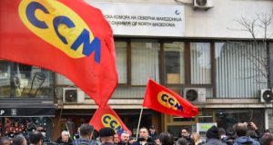 ССМ повикува на протест: Работниците да се обединат за повисоки плати