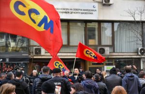 ССМ повикува на протест: Работниците да се обединат за повисоки плати